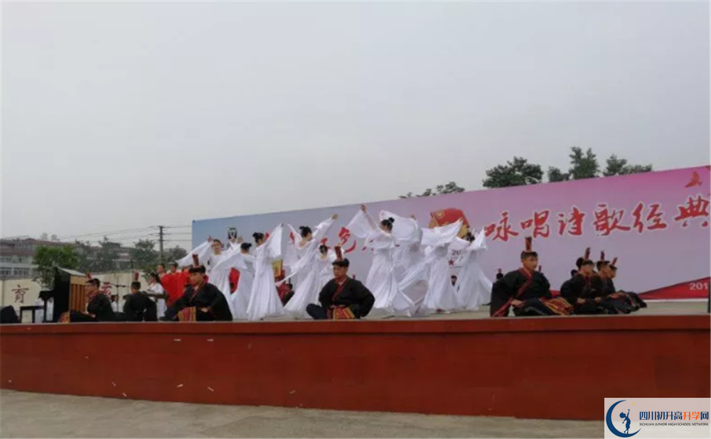 濛陽(yáng)中學(xué)實(shí)驗(yàn)班學(xué)費(fèi)貴嗎？