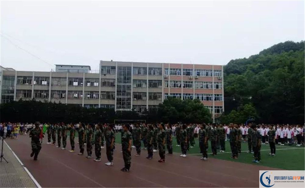 2020簡陽實驗中學平行班升學率是多少？
