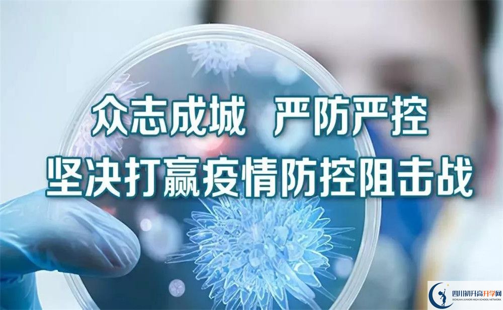 三星中學(xué)高2020屆高三階段檢測(cè)試題語(yǔ)文難嗎？