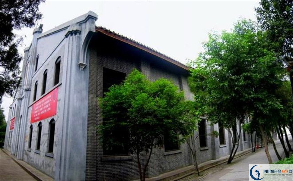 2020安仁中學(xué)高三英語期末試卷在哪看？