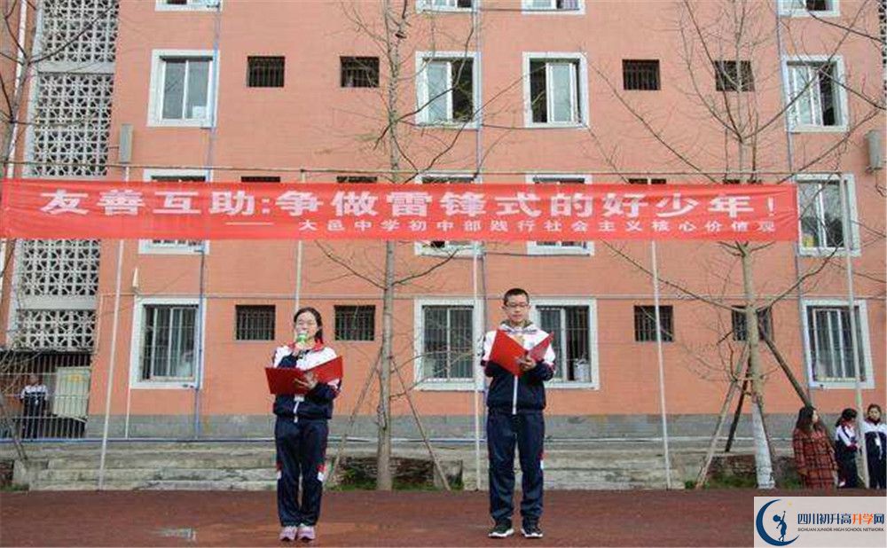 大邑中學(xué)高2020屆高三階段檢測試題語文難嗎？