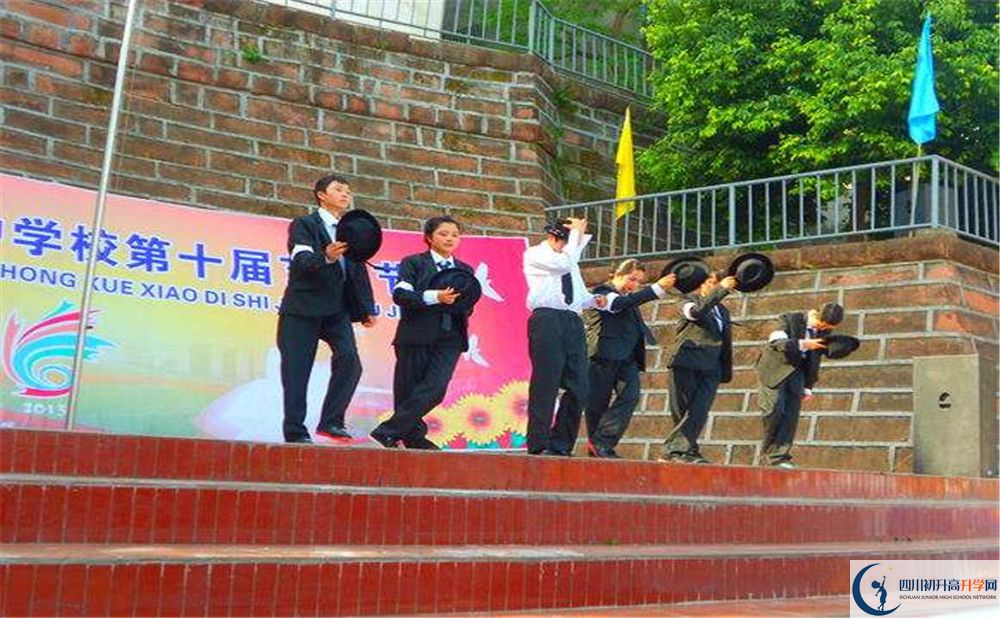 2020竹篙中學(xué)高三英語期末試卷在哪看？