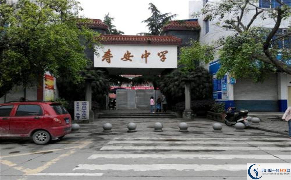 壽安中學高2020屆高三階段檢測試題語文難嗎？