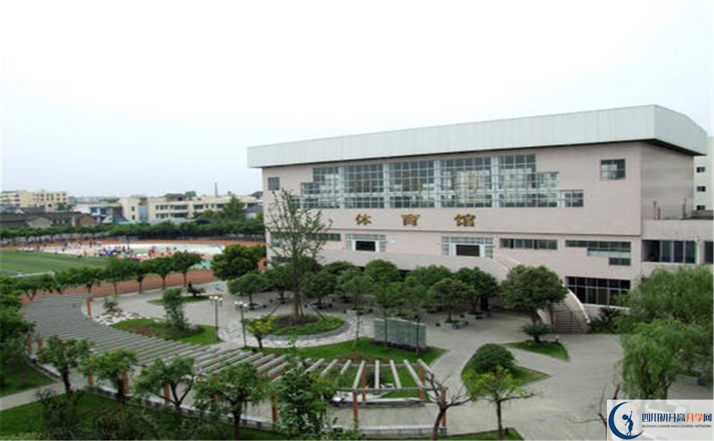 邛崍二中實(shí)驗(yàn)班學(xué)費(fèi)貴嗎？