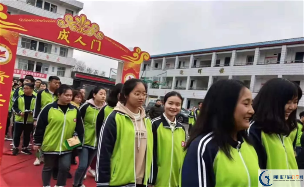 2020養(yǎng)馬中學(xué)平行班升學(xué)率是多少？