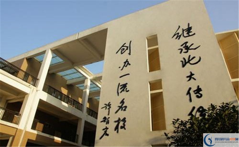 成都新津為明學(xué)校高2020屆高三階段檢測試題語文難嗎？