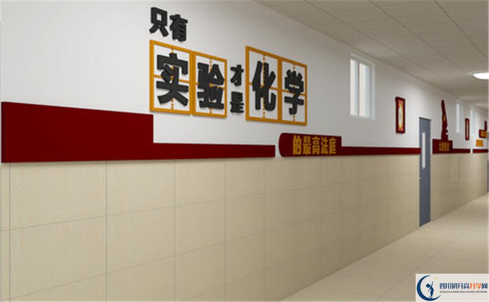 金堂實(shí)驗(yàn)中學(xué)面向全國(guó)招生嗎？