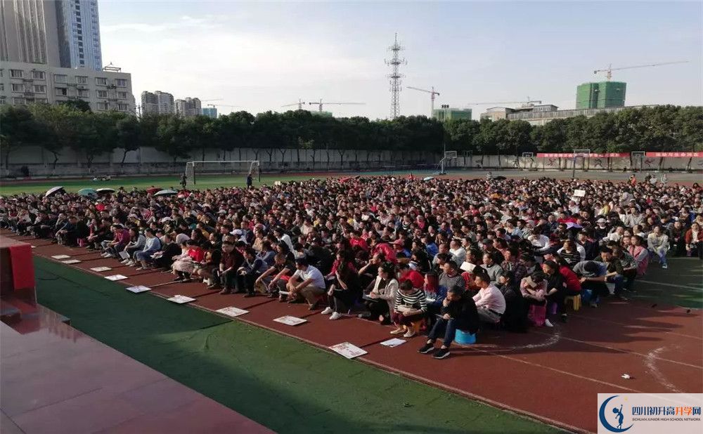成都玉林中學(xué)2020屆高三數(shù)學(xué)測試題在哪兒看？