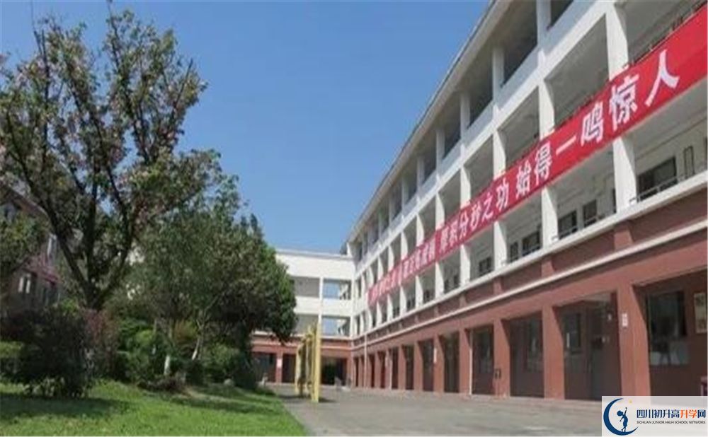 2020邛崍一中高三英語期末試卷在哪看？