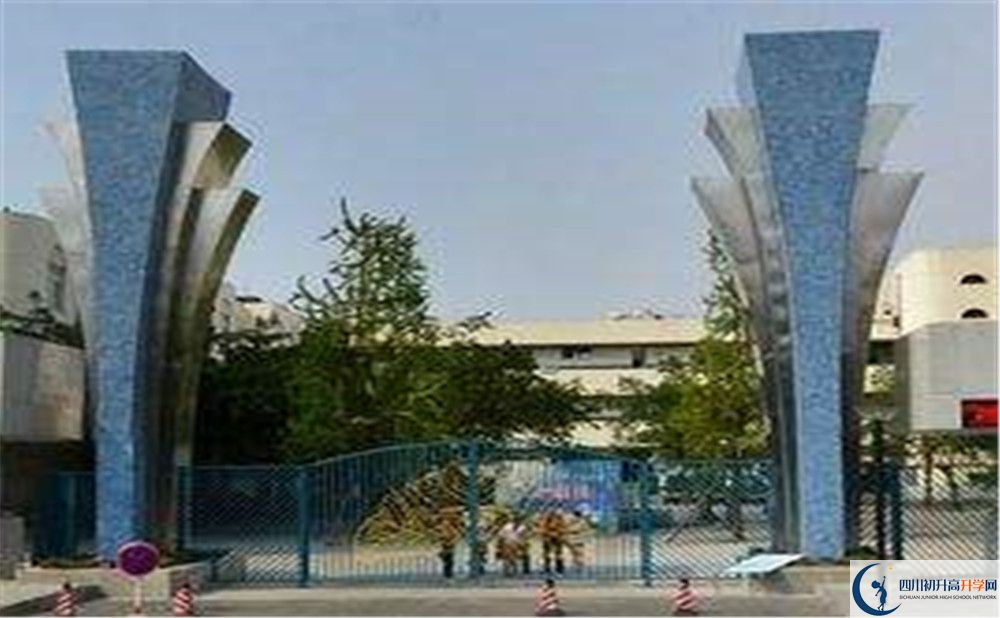西南交通大學(xué)附屬中學(xué)2020屆高三數(shù)學(xué)測試題在哪看？