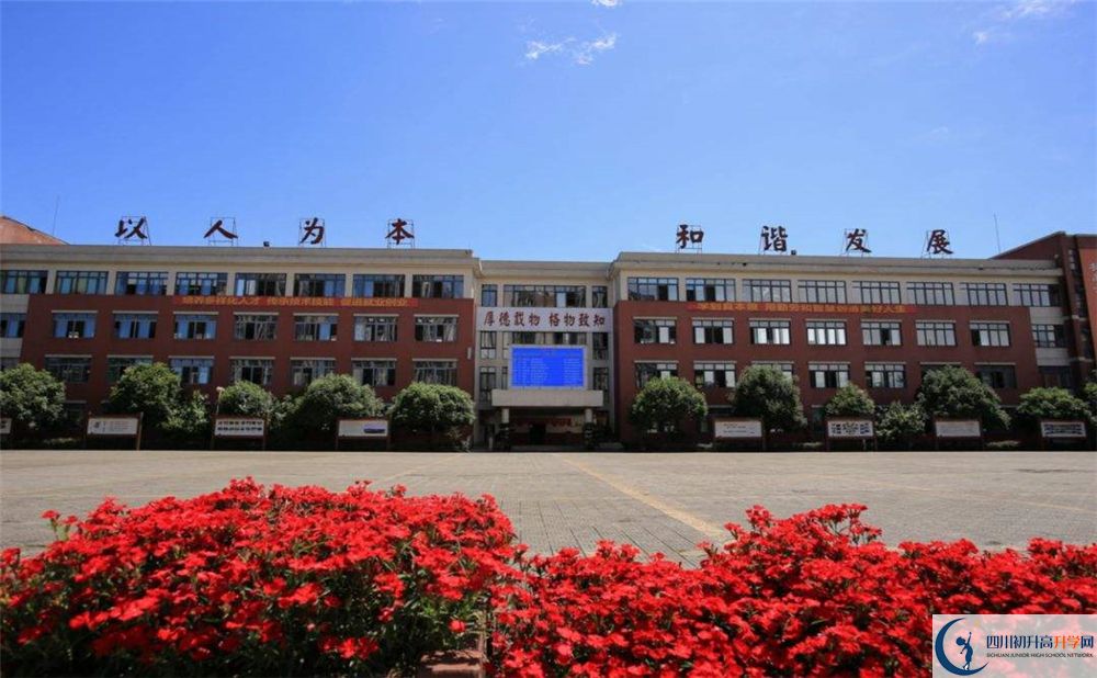 高埂中學(xué)面向全國招生嗎？