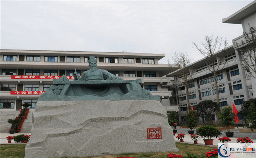 成都石室中學2020屆高三數(shù)學測試題在哪看？