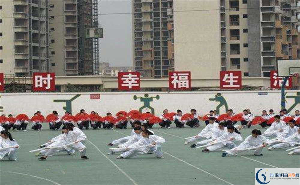 成都市第四十九中學平行班中考重點率高嗎？