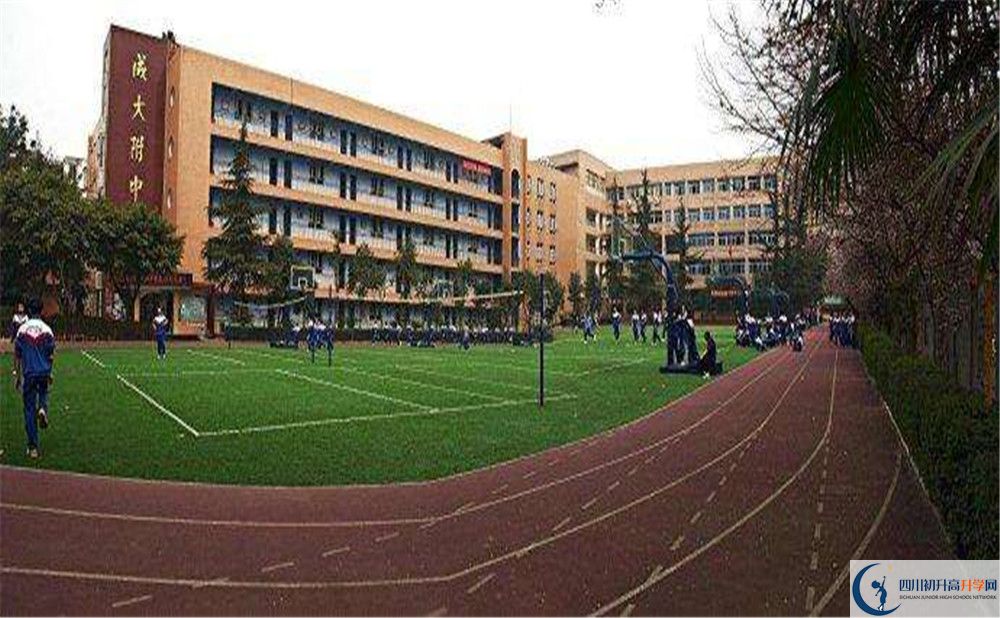 成都大學附屬中學2020屆高三數(shù)學測試題在哪看？