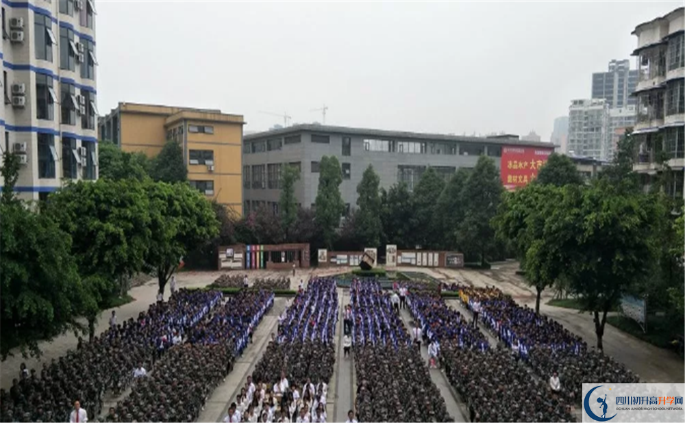 仁壽華達(dá)高中2020屆高三數(shù)學(xué)測試題在哪兒看？