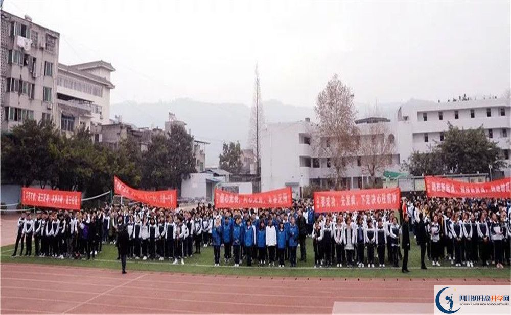 成都市太平中學(xué)平行班中考重點(diǎn)率是多少？