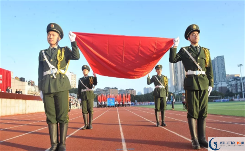 成都市華陽中學(xué)2020屆高三數(shù)學(xué)測試題在哪兒看？