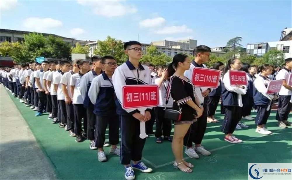 龍泉二中2020屆高三數(shù)學(xué)測(cè)試題在哪兒看？