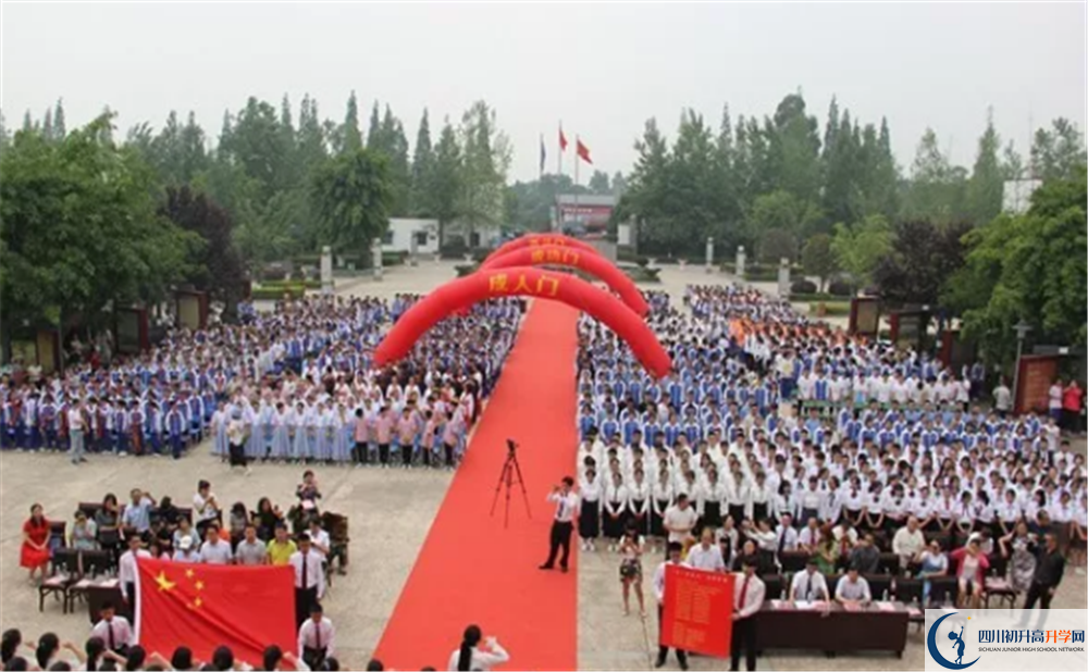 石室白馬中學(xué)2020屆高三數(shù)學(xué)測(cè)試題在哪兒看？