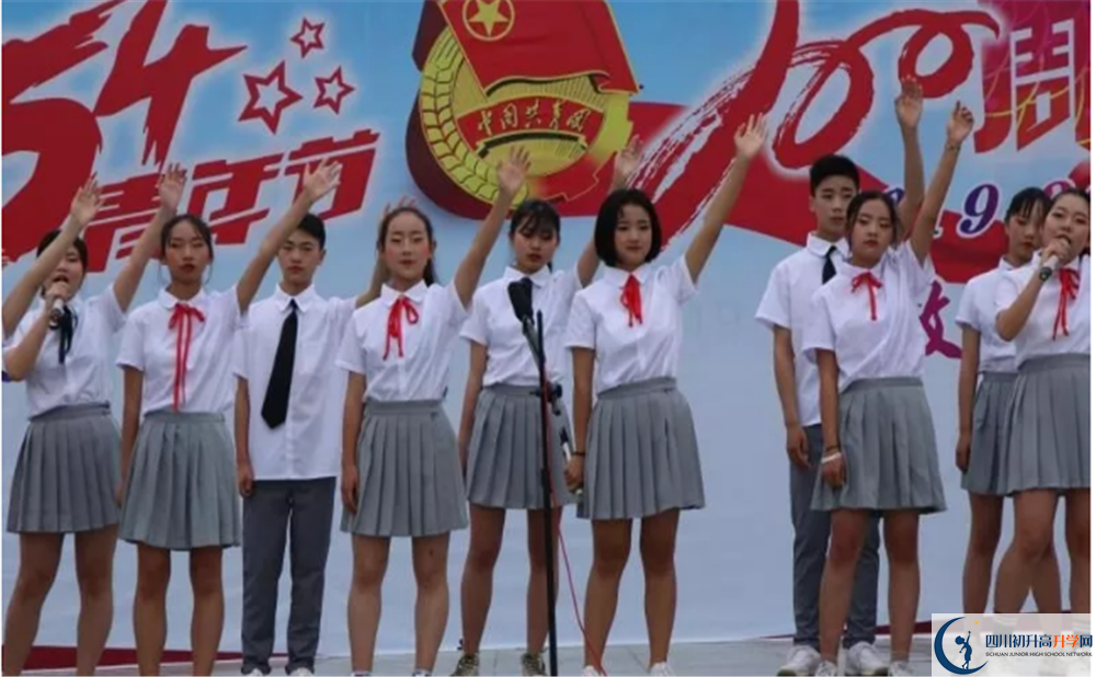濛陽中學(xué)2020屆高三數(shù)學(xué)測(cè)試題在哪兒看？