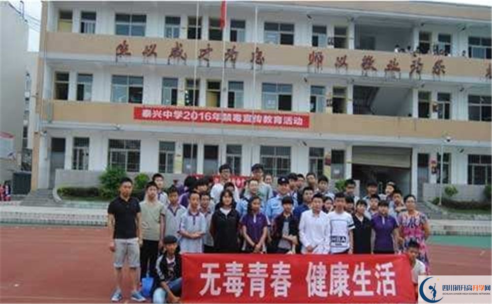 新都泰興中學(xué)2020屆高三數(shù)學(xué)測(cè)試再哪看？