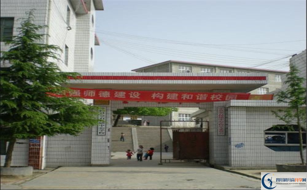 石橋中學2020屆高三數(shù)學測試題在哪看？