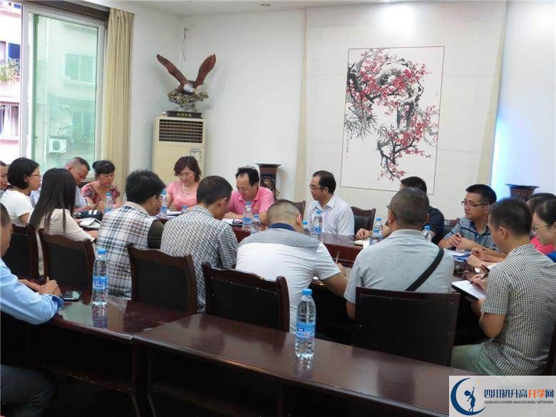 賈家中學(xué)2020屆高三數(shù)學(xué)測(cè)試題在哪看？