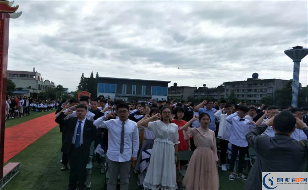 高埂中學平行班中考重點率是多少？