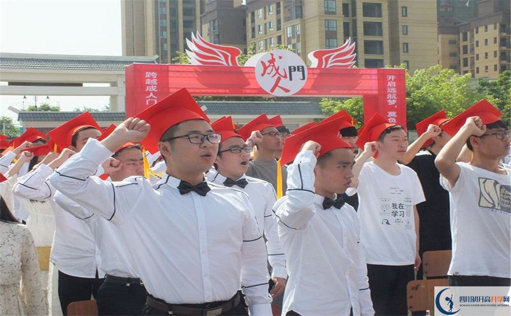 淮口中學(xué)平行班中考重點(diǎn)率高嗎？