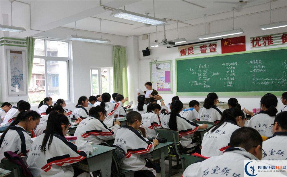 2020石室聯(lián)合中學(xué)蜀華分校三診試題答案在哪看？