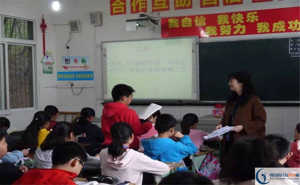 成都十八中補(bǔ)課嗎？
