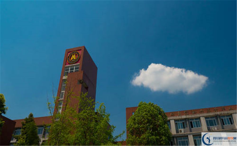 華潤(rùn)高級(jí)中學(xué)2020屆高三數(shù)學(xué)測(cè)試題在哪看？