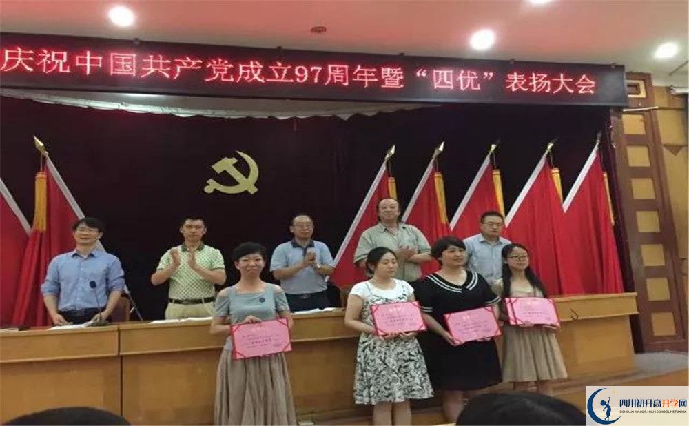 2020年大彎中學(xué)軍訓(xùn)時間安排在哪看？