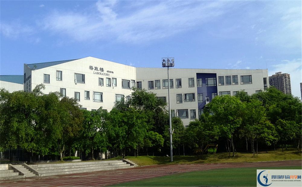 成都實(shí)驗(yàn)外國(guó)語(yǔ)學(xué)校（西區(qū)）走讀生作息時(shí)間是怎樣的？