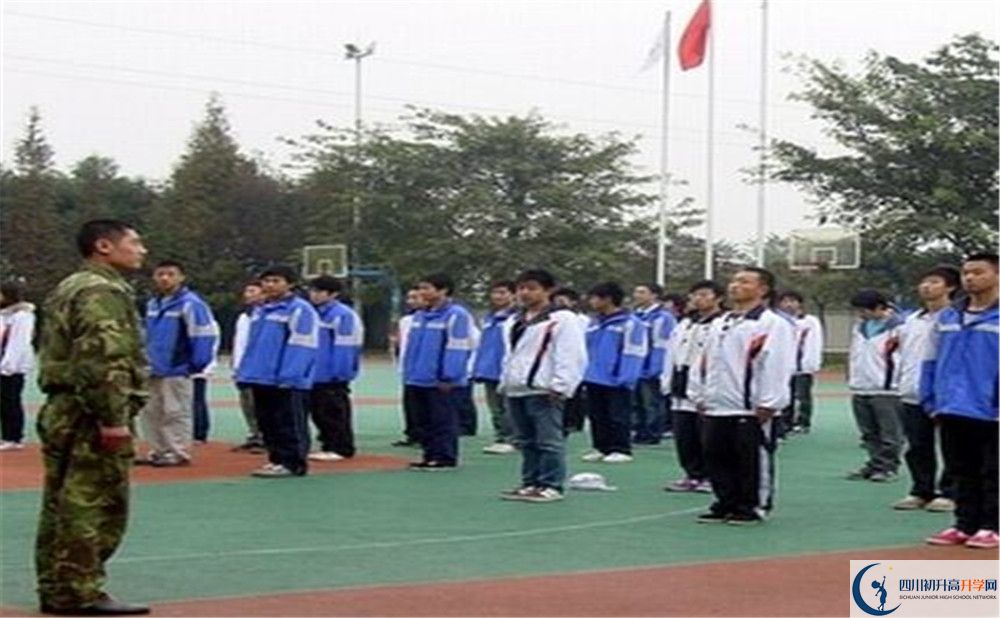 成都玉林中學(xué)走讀生作息時間是怎樣的？