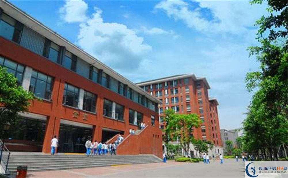 2020年成都七中高新校區(qū)軍訓(xùn)時間安排在哪看？