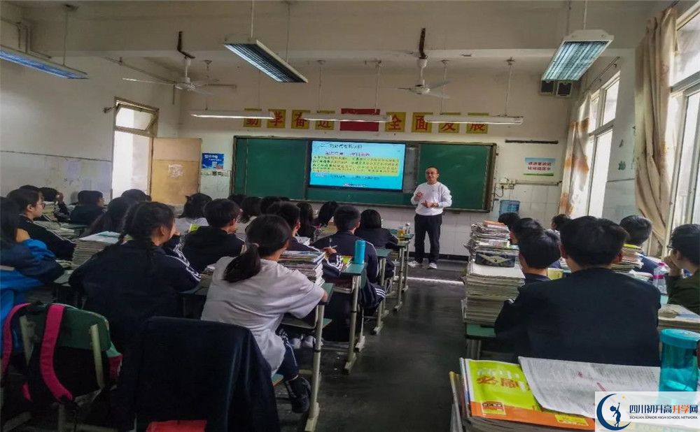 2020新都泰興中學(xué)三診試題答案在哪看？