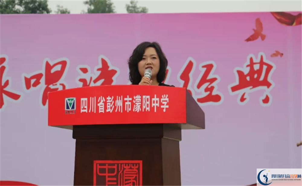 濛陽中學(xué)補(bǔ)課嗎？