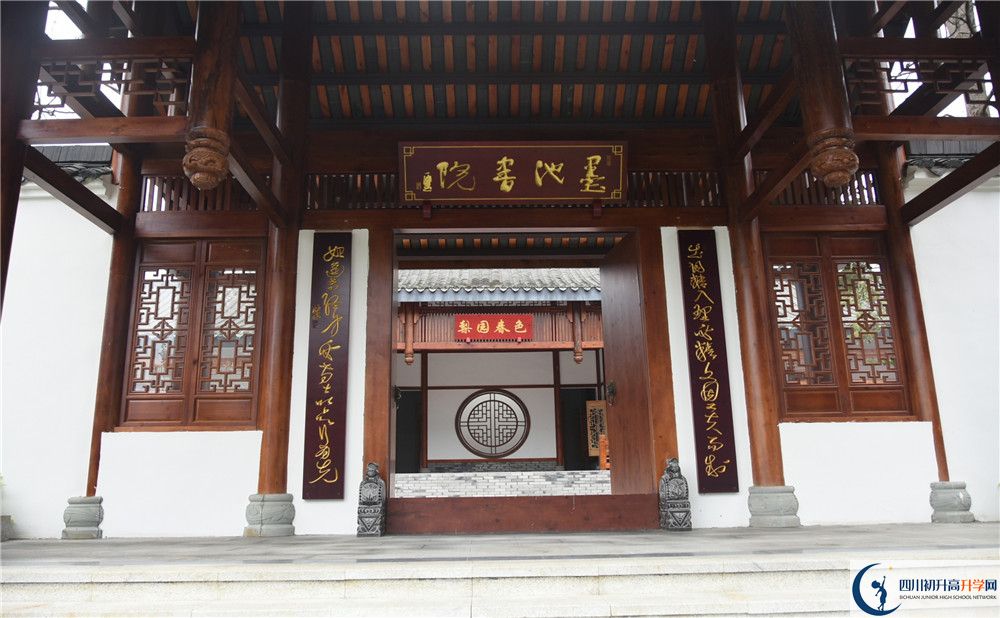 成都綿實外國語學(xué)校補課嗎？