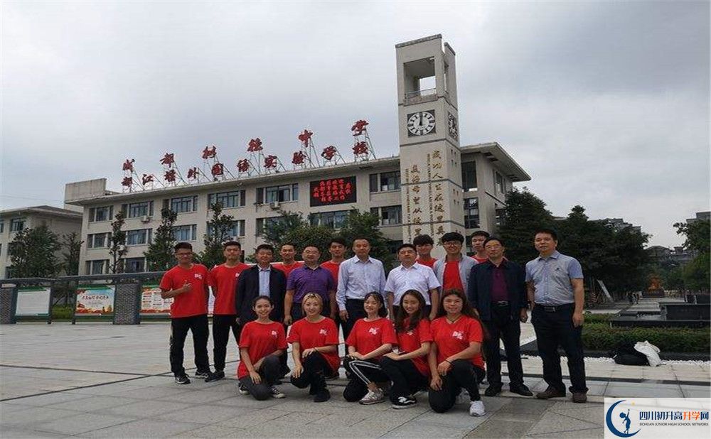 2020年都江堰外國語實驗學(xué)校軍訓(xùn)時間安排在哪看？