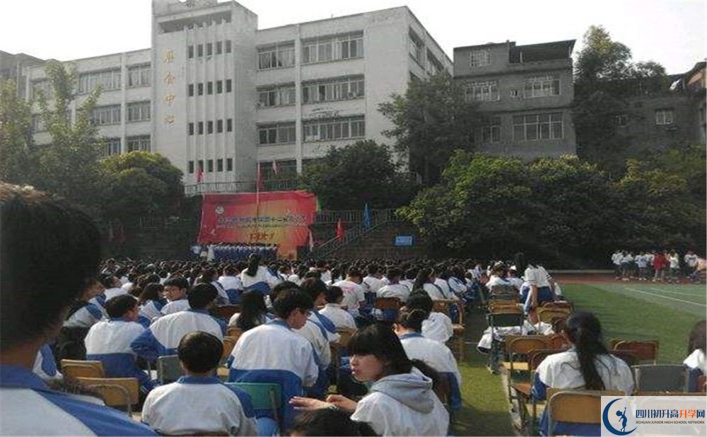 2020年竹篙中學(xué)軍訓(xùn)時(shí)間安排在哪看？
