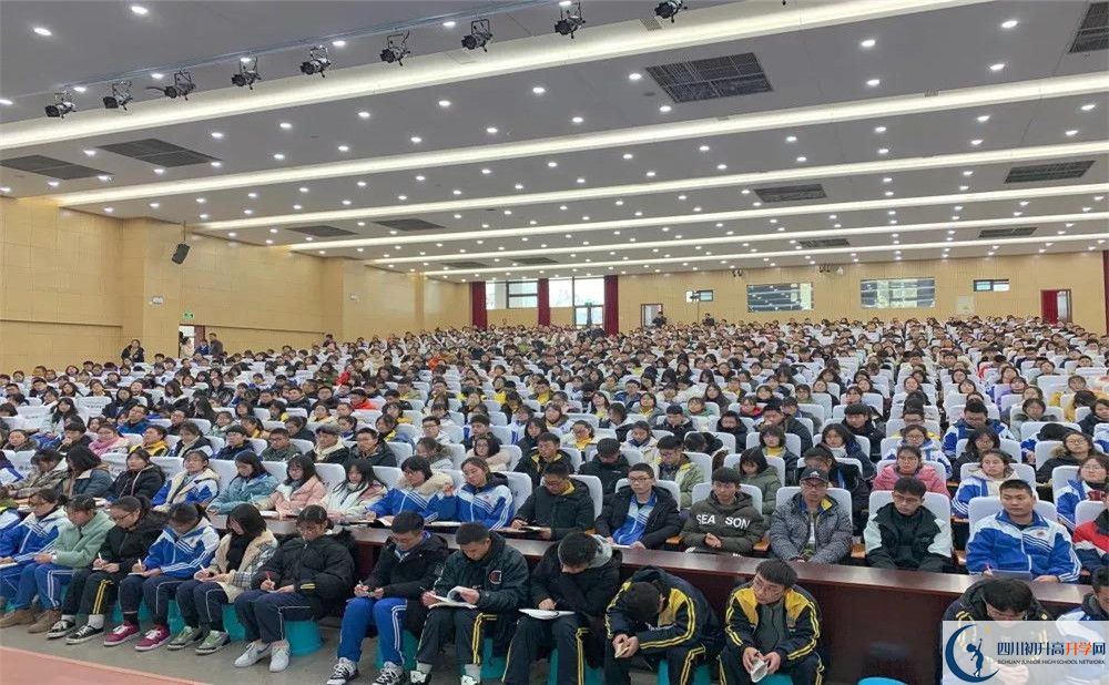 2020年蒲江中學(xué)軍訓(xùn)時間安排在哪看？
