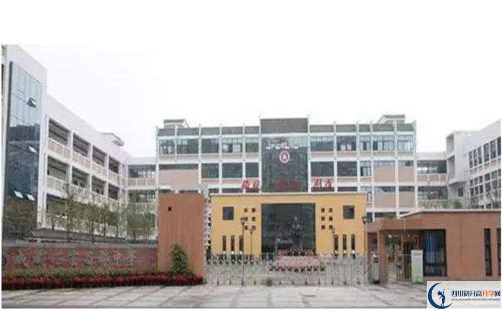成都石室蜀都中學(xué)在校學(xué)生總?cè)藬?shù)是多少？
