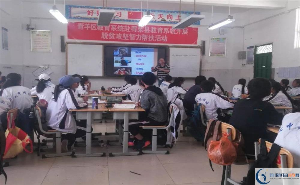 2020成都成飛中學(xué)二診數(shù)學(xué)試題答案在哪看？