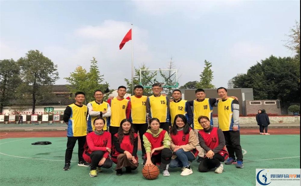 成都樹德協(xié)進(jìn)中學(xué)軍訓(xùn)多久？