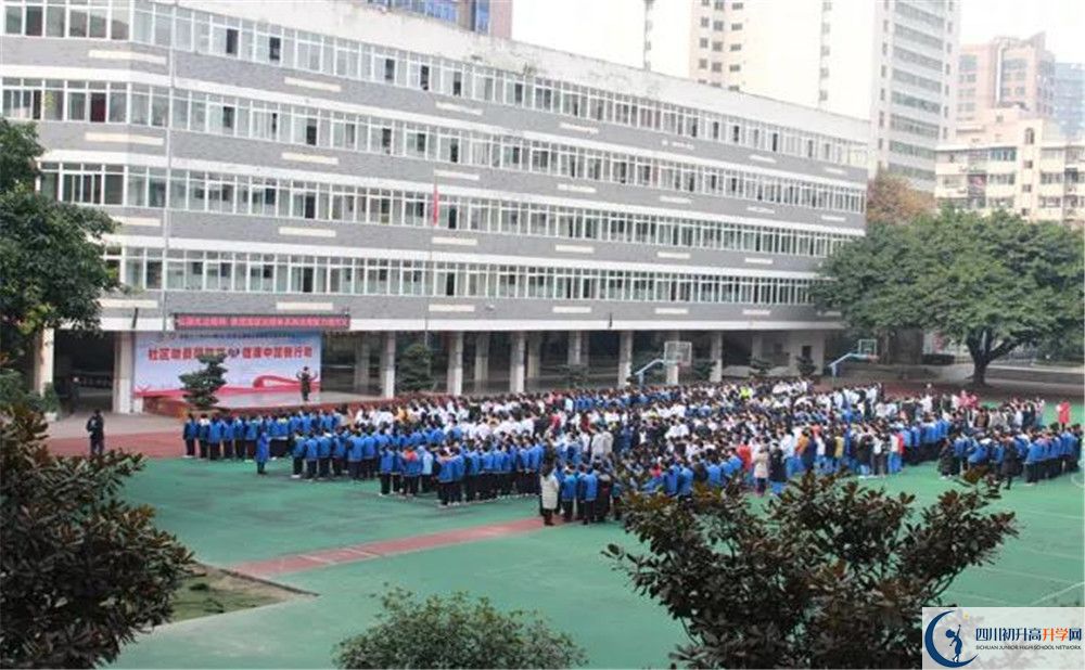 成都十一中軍訓(xùn)多久？