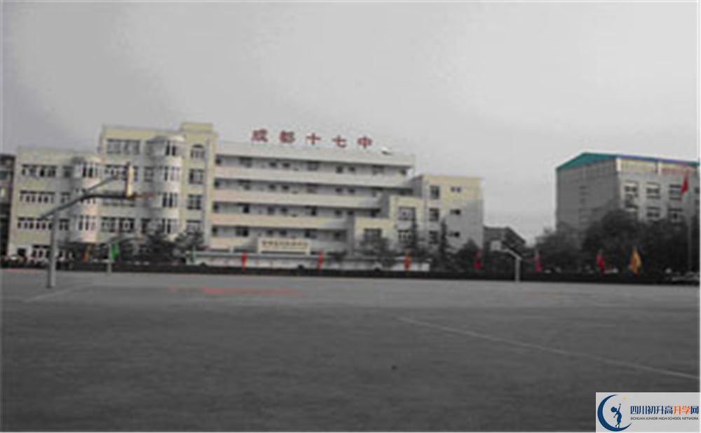 成都市第十七中學(xué)補(bǔ)課多少錢？