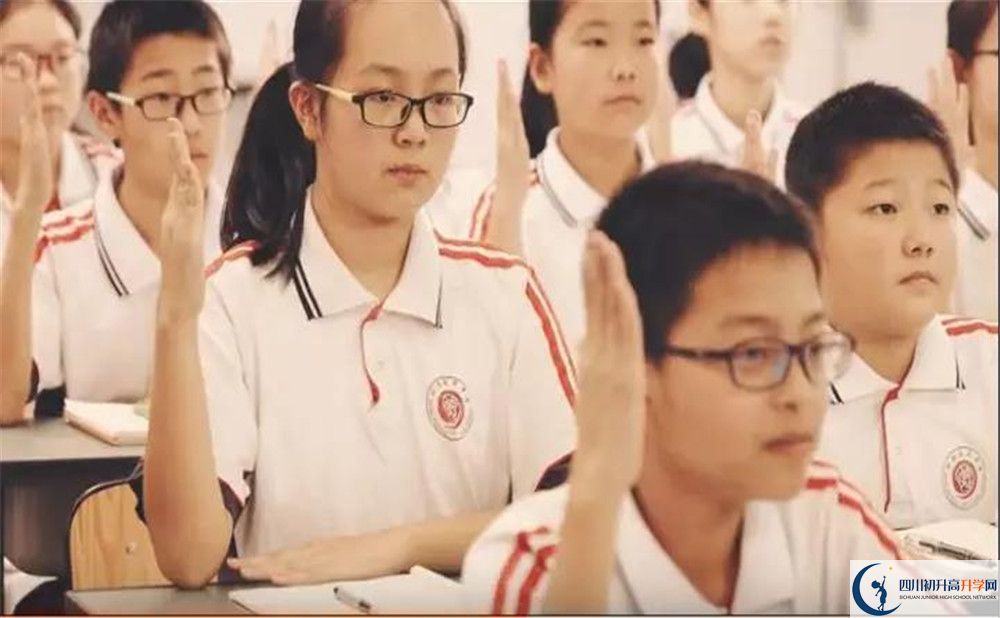 成都市第四十九中學(xué)補課多少錢？