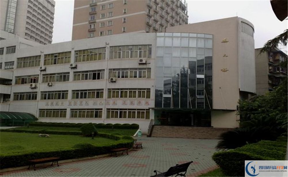 成都市鹽道街中學軍訓多久？