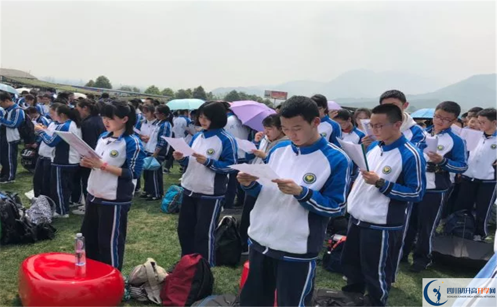成都列五中學(xué)補課多少錢？